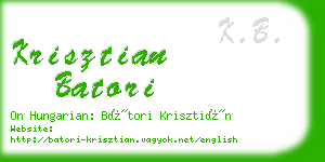 krisztian batori business card